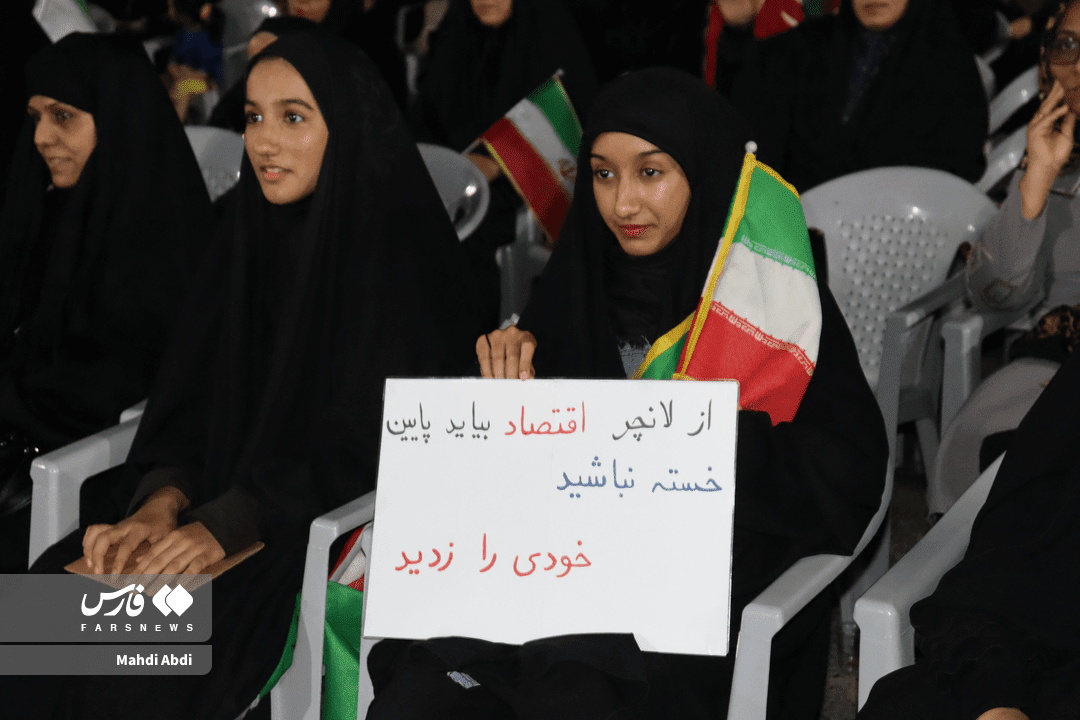 همسایگان خلیج فارس در میدان