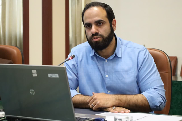 بسیج