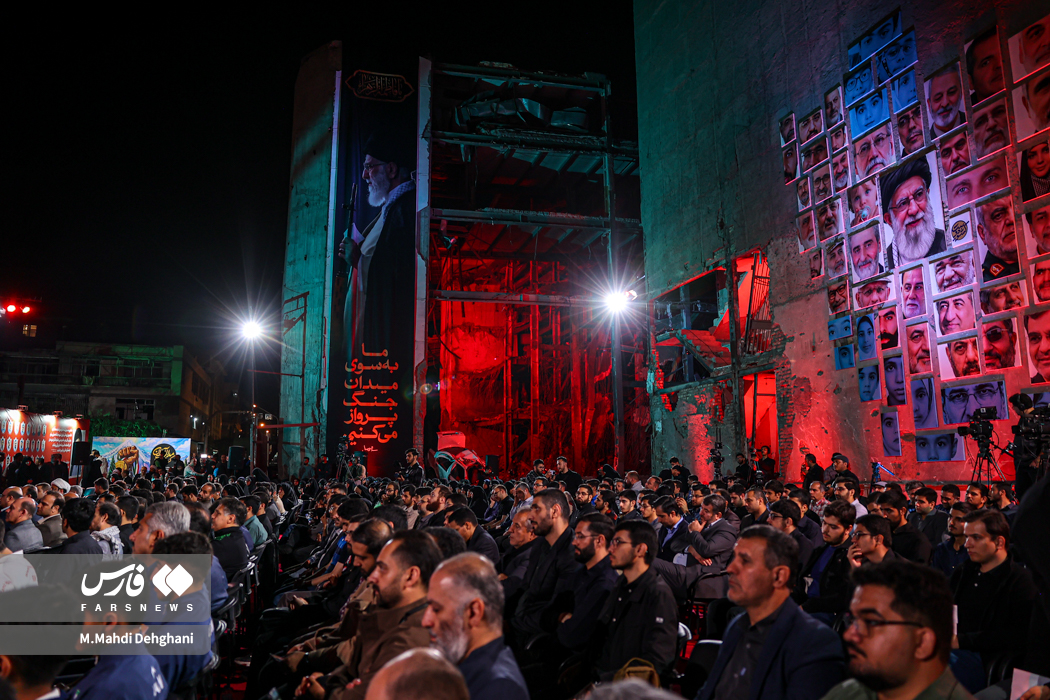 رویداد «مدال‌آوران کشوردوست»