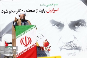 اجتماع بانوان حوزوی در حمایت از مردم مظلوم فلسطین