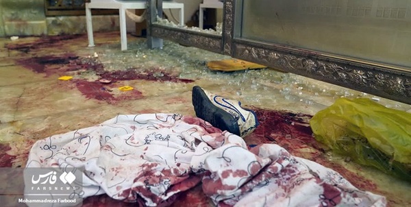 حمله تروریستی شیراز