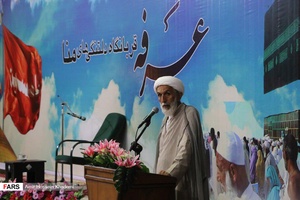 برگزاری مراسم بزرگداشت شهدای حادثه منا در کرج