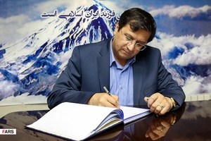 عبدالناصر همتی، کاندیدای سیزدهمین دوره انتخابات ریاست جمهوری