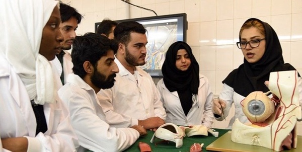 علوم پزشکی