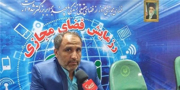 حمید جعفری