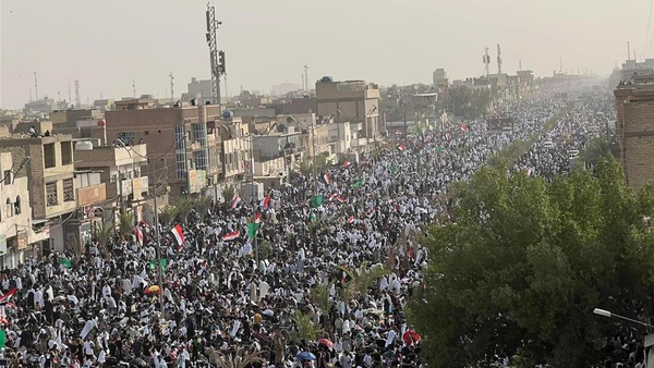 بغداد