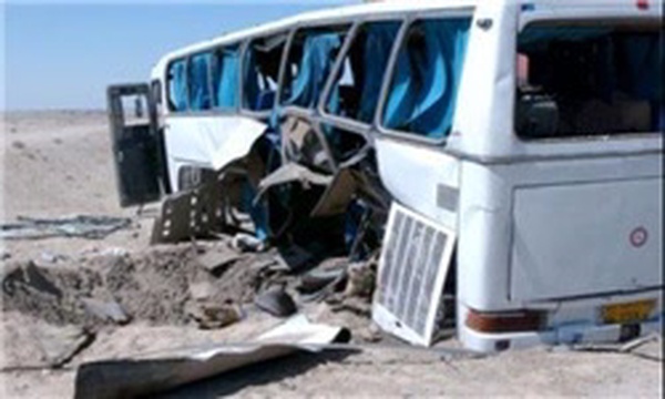 اتوبوس افغانستان