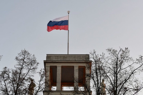 پرچم روسیه