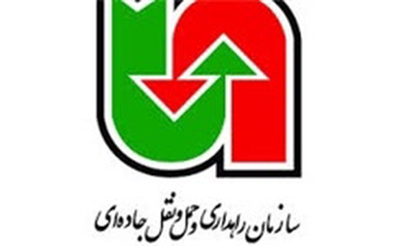 نماینده ادار‌ه‌کل حمل و نقل و پایانه‌های قزوین