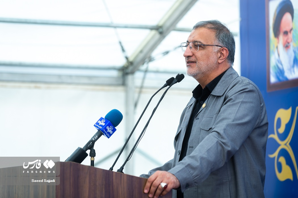 علیرضا زاکانی شهردار تهران