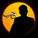 تصویر نمایه‌ی ‌حسین بصیر‌