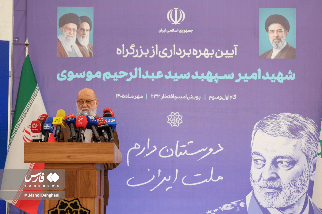 افتتاح بزرگراه شهید موسوی در غرب تهران