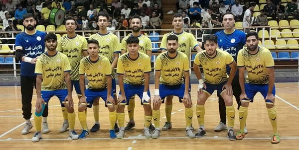 فوتسال پالایش نفت بندرعبلس