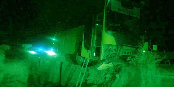 اتوبوس