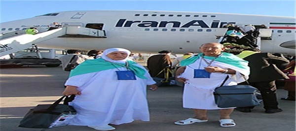 سفر اولین گروه حجاج استان فا﻿رس به سرزمین وحی