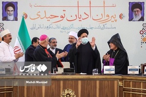 نشست پیروان ادیان توحیدی با رئیس جمهور 