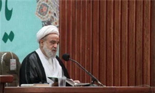 طبسی
