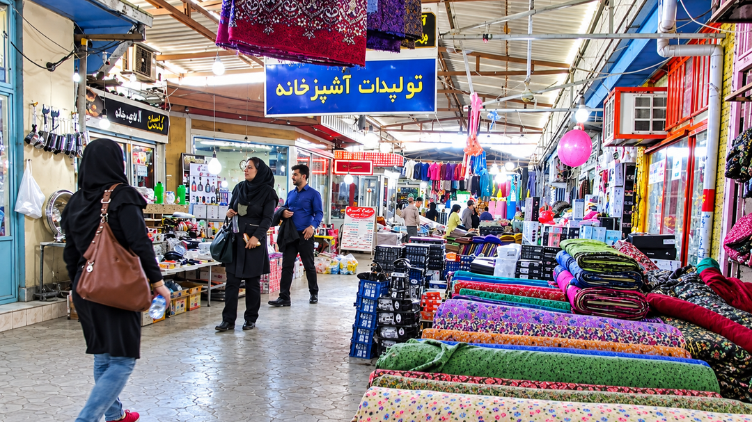 قفل بسته تجارت چمدانی اینچه‌برون