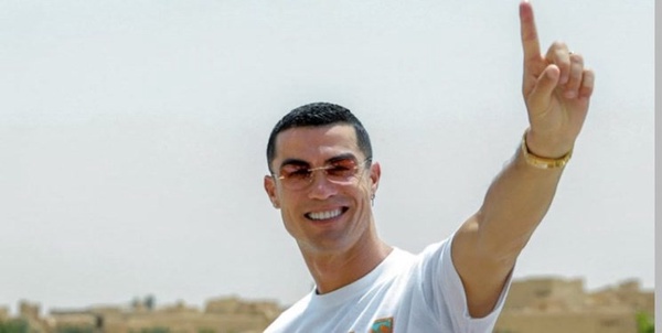 رونالدو