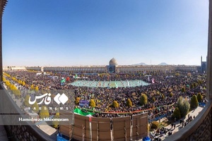 جشن بزرگ انقلاب در اصفهان