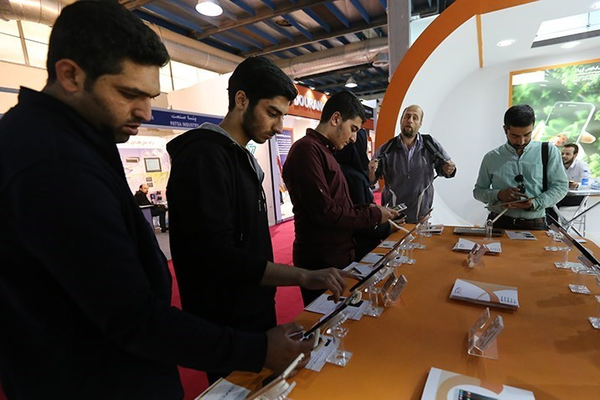 الکامپ