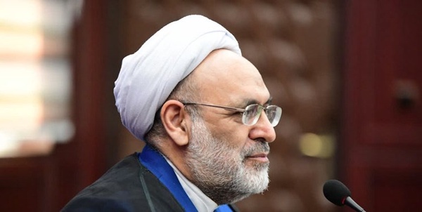 دادگستری 