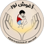 تصویر نمایه‌ی ‌آغوش نور‌