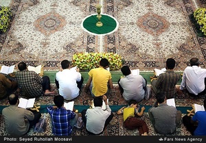 محفل انس با قرآن کریم در حرم مطهر حضرت معصومه(س)