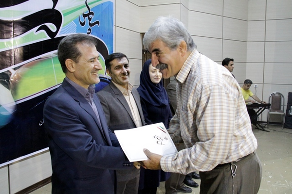 تجلیل 