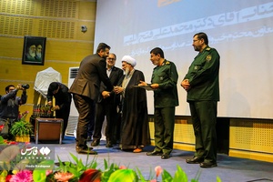 همایش روز خبرنگار و تجلیل از فعالین رسانه بسیج و سپاه کربلا