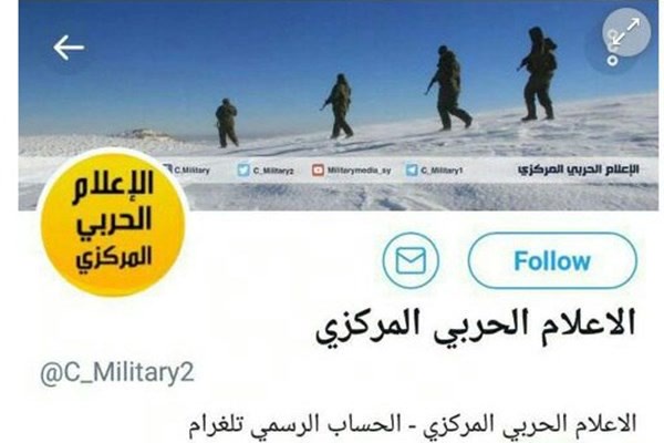 الاعلام