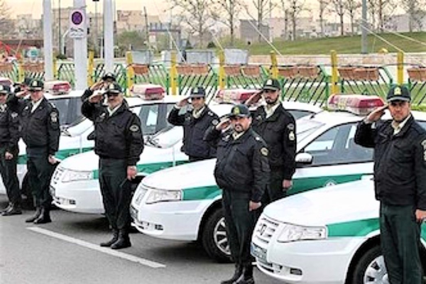 نیروی انتظامی 