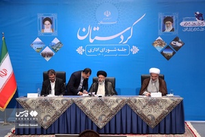 سفر رئیس جمهور به کردستان (۲)