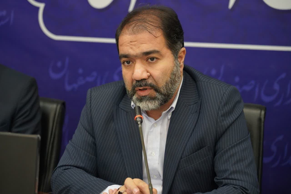استاندار اصفهان
