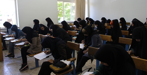 امتحانات پایان سال
