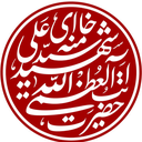 تصویر نمایه‌ی ‌ایران ایرانی‌