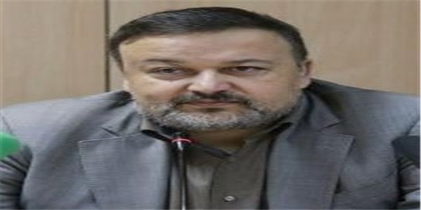 فراهانی
