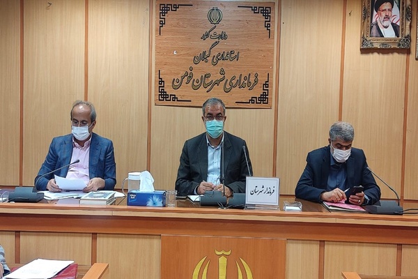 یبیس