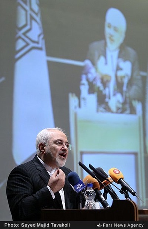 سخنرانی محمد جواد ظریف، وزیر امور خارجه در نشست ((مذاکرات هسته ای و علوم سیاسی در ایران))