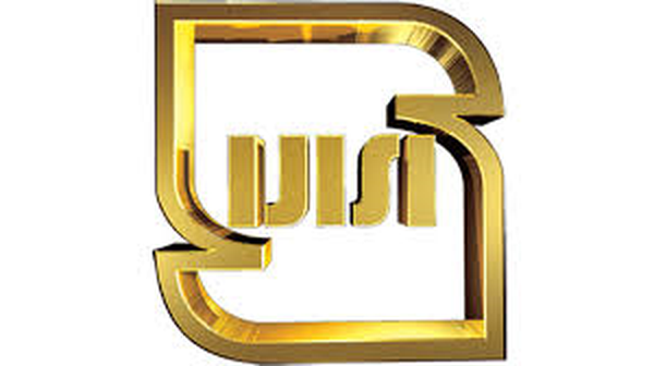 استان