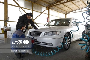 بازدید از مرکز تعویض پلاک خودرو
