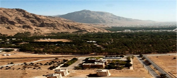 کرمانشاه