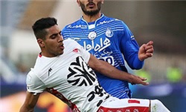 پدیده