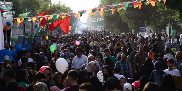 جشن شهرکرد