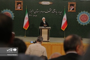 دیدار قاضی القضات با اقشار مردمی البرز