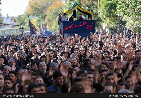زینبیه اعظم زنجان