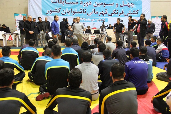 کشتی