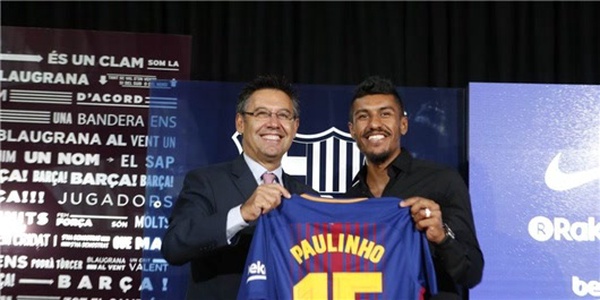پائولینیو