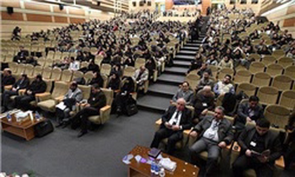 گردهمایی