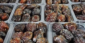 خرما